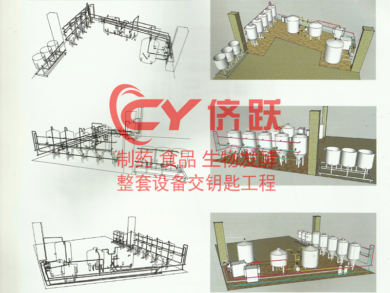 精酿啤酒7_副本 精酿啤酒7_副本